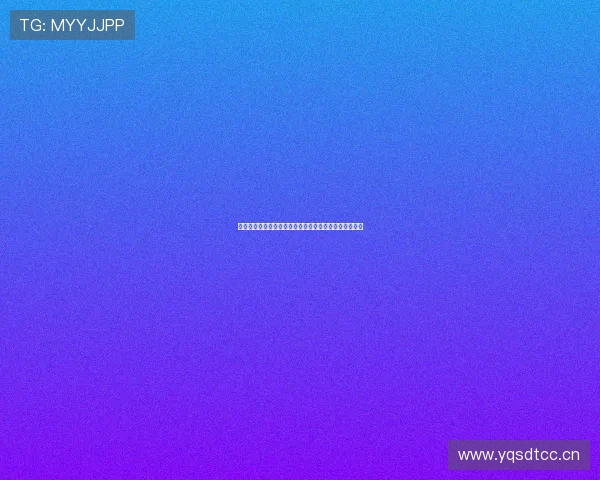 好体育直播平台实时赛事全覆盖打造极致观赛体验新选择