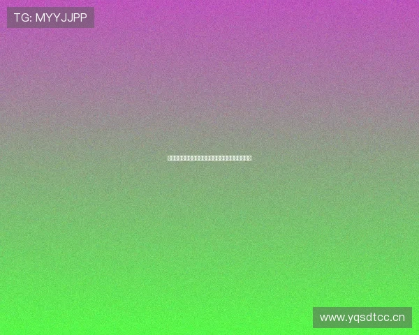 多米直播间西瓜视频内容是否真实揭秘网友反馈与调查 多米直播间西瓜视频内容是否真实揭秘网友反馈与调查